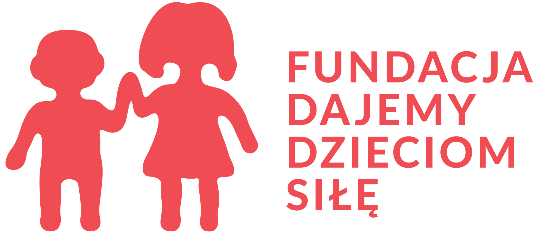 logo_fdds_poziom_malinowe-2048x895.png
